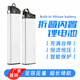 智蚁行内置48V10.4Ah锂电池正步哥得圣凤凰蓝克雷斯36v折叠自行车电瓶 升级智能版 【48V10.4Ah】送充