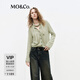 MO&Co.针织开衫2026春新品含绵羊毛山羊绒卷边MBF1CART07 芥末绿色 M /165