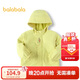 巴拉巴拉宝宝外套防风防泼水连帽上衣加绒秋装男童2025户外潮209325105102
