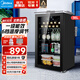 美的（Midea）【现货速发】95升家用潮流冰吧办公室小冰箱冷藏柜保鲜柜小型一级能效茶叶红酒柜水果饮料柜展示柜 95升|四层置物|LC-95GM黑