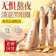 EMWM老国货黄芪胜肽抗皱眼部精华液15ml淡细纹舒缓修护黑眼圈眼袋松弛