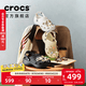 卡骆驰（CROCS）经典云朵洞洞鞋时尚百搭女鞋花园鞋沙滩鞋|206750 黑色-001(含智必星) 38 (240mm)