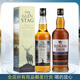 高地女王（HIGHLAND QUEEN）行货洋酒 苏格兰威士忌 高地女王雪莉+格兰萨戈