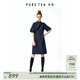 茶·愫（PURE TEA）【新中式牛仔】puretea茶愫旗袍领连衣裙女斜门襟短裙夏新款 靛蓝（第二批） L