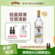 摩根船长(Captain Morgan)白朗姆酒 莫吉托鸡尾酒 洋酒1000ml/1L 调酒基酒