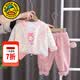G.duck童装女童春装套装儿童服装一岁宝宝衣服小童春秋彩虹三件套2幼儿 粉色小熊彩虹毛衣三件套 100 尺码2~3岁【 90-100cm】