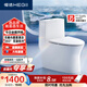 恒洁（HEGII）马桶911 双漩冲水大冲力水净釉面虹吸式坐便器DC0911DT-305