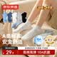 京东京造儿童袜子男童女童夏季薄款网眼袜中筒棉袜学生袜中大童短袜5双