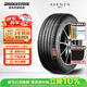 普利司通（Bridgestone）汽车轮胎 215/60R17 96H A001 CZ 原配东风雷诺卡缤[特价清仓]