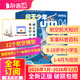 26年2月-5月现货先发 问天少年杂志 送航空模型 8-18岁青少年航天航空知识军事科普读物 2025/2026年增刊/半年/全年订阅任选 中小学生课外阅读期刊杂志铺太空科技奥秘探索百科少儿阅读非过刊