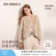 香影【猫猫绒】毛绒短款外套女2025冬季新款圆领皮毛一体环保皮草 杏色 M 160/84A/95-110斤