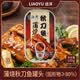 远洋蒲烧秋刀鱼罐头100g 大连特产 下饭菜 下酒菜 日料鱼罐头 解馋