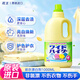 花王（KAO）衣物彩漂液1000ml 护色固色增艳剂去黄污渍漂白水深色衣服彩漂剂
