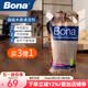 博纳bona家庭厨房木质地板家具油污清洁剂地面清洁液简易装 32盎司 946ml 1袋 简易袋装（补充装）