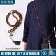 顶妃（DING FEI）金丝檀木手机链挂绳挂件斜挎款多用链菩提念珠新中式手机背链挂链 【月照芙蕖】金丝檀斜挎链·配贴  B03-103