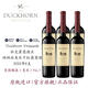 杜克霍恩【官方旗舰】Duckhorn杜克霍恩纳帕谷美乐干红葡萄酒 美国鸭子酒 全新上市2022年6支
