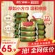 碧芭宝贝大鱼海棠60片*12包湿巾大包亲肤温和加厚清洁湿纸巾绵柔无酒精