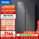 海尔（Haier）盛宴630L对开门冰箱干湿分储一级能效风冷变频超大容量灰色BCD-630WGHSS95SMU1国家补贴