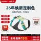 拉夫威尔【26年亚洲定制色】嗨轻胸背带牵引绳中小型犬柯基背心式宠物用品 【26年亚洲定制色】阳光青柠 XXXS