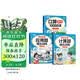 斗半匠一年级下册口算10000道计算题应用题强化训练小学数学一年级口算题卡天天练数学思维训练【3册】
