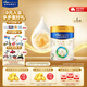 美素佳儿（Friso）皇家较大婴儿配方奶粉 2段（6-12个月）乳铁蛋白 新国标 皇家2段 800g 6罐