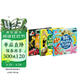 大美照片书合辑（3册）Big Beautiful Books 进口原版 英文绘本  儿童趣味科普读物 2-5岁 支持点读