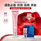美肤宝美白隔离防晒霜SPF45小粉管40g提亮防水汗防晒乳通勤母亲节礼物