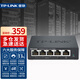 普联（TP-LINK）R470GP-AC迷你一体化AP管理4口POE供电家用光纤宽带有线千兆企业路由器