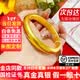 赛诺希泥鳅背黄金莲花心经手镯足金9999女实心镯子古法金包银手镯送妈妈 约30g/包金1.75g/卡7.5mm 54#圈口