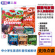 【官方推荐】新版第二版Oxford Discover牛津少儿英语教材探索与发现 1/2/3/4/5/6级课本+练习册 支持点读 1-6级全套12本 课本+练习册
