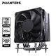 追风者（PHANTEKS）Polar伯乐S4单塔逆重力4热管直触Intel专用CPU风冷散热器(预装120高性能风量扇/LGA1700/1851)