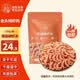 小海故事南极磷虾米 净重250g 去头 淡干不咸 野生磷虾仁干货 源头直发