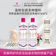 芳新（Forever New） 内衣裤专用洗衣液洁净液（50年原装进口品牌）473ml*2组合装