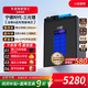 小哈电动车锂电池72V57Ah 电瓶车电池 雅迪爱玛电瓶车电池配17A充电器