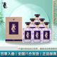 董酒 密藏 D6 兼香型白酒 42度 500ml*6瓶 整箱装 新老包装随机发