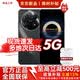 智选手机 70plus 2026热销5G新机 鸿蒙生态 AI大底主摄 40W巨鲸续航 抗摔防水耐用选Mate补贴80pro 曜金黑【8GB+256GB】 官方标配【赠碎屏险+三年延保+蓝牙耳机】