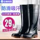 金橡雨鞋男灯塔牌中高筒钓鱼水鞋厨师防水防滑耐磨胶水靴赶海工作雨靴 灯塔G53高筒 42