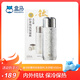 盒马 纯钛保温杯 水杯杯子 轻奢太空银 450ml 1ml 具体毫升见上款式