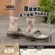 VANS范斯官方 Authentic Vibram DX厚底增高男女德比鞋 卡其色 39