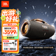 JBL BOOMBOX4 音乐战神四代 蓝牙音箱 户外音箱 IP68防尘防水 Hifi音质派对音响 出游礼物 战神4黑色
