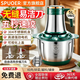 SPUOER苏泊绞肉机家用不锈钢大容量婴儿辅食机小型绞馅机多功能料理机蒜泥搅碎器搅拌机和面机厨师机 5L 【5套精钢刀头】5档/500W/六叶旋风刀