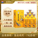 茅台散花飞天 酱香型白酒 53度 500ml*6 整箱装【名酒鉴真】