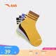 安踏儿童袜子男女大童26夏精梳棉亲肤舒适中袜五双装A92628312