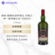 雅柏（Ardbeg）阿贝 烟雾轨迹罗第丘 苏格兰单一麦芽威忌 1000ml 46度裸瓶装
