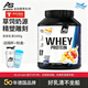AS all stars德国进口ALLSTARS乳清蛋白粉奥赛WHEY混合分离运动蛋白质健身 【保税仓直发-黄桃酸奶】 4.4磅*1罐