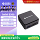 机械革命imini E300高性能释放迷你主机商务台式机电脑(R7-7445H 16G 512G SSD) 支持小龙虾