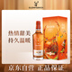 格兰菲迪（GLENFIDDICH）21年单一麦芽威士忌 洋酒700ml 福鹿双至限定礼盒