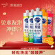 花王（KAO）超浓缩洗洁精洗碗液220ml*3厨房餐具食品级洗涤剂果蔬去油污渍
