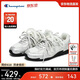 Champion【丁禹兮同款】美国冠军跑鞋男女 复古百搭羽翼薄底板鞋25FWR82