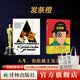 发条橙（库布里克经典电影《发条橙》原著小说，未删节版，全新译本，收录初版打字稿（含作家手迹）、50余条原创注释）
